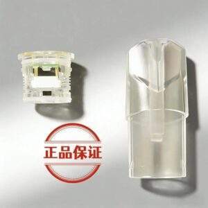 SP2S / TUTX 空煙彈 | 1.8ml款 陶瓷芯 不漏油 一代主機通用 | 台灣現貨批發